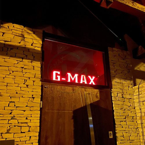 Cégtábla LED világítással